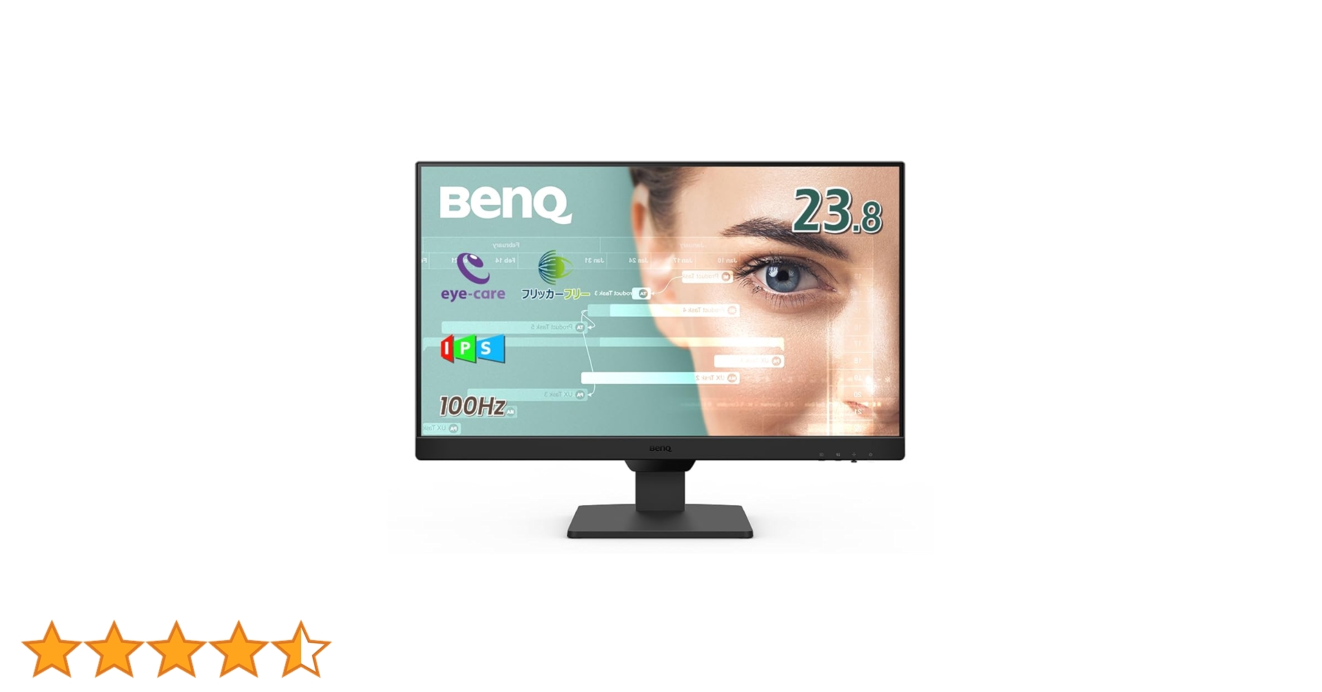 BenQ GW2490 23.8型 フルHD アイケアモニター(IPS) Amazon.co.jp: ベンキュージャパン BenQ アイケアモニター
